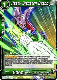 Hasty Dispatch Dyspo (DB2-092) [Draft Box 05 - Divine Multiverse]