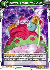 Heart Arrow of Love (DB2-094) [Draft Box 05 - Divine Multiverse]