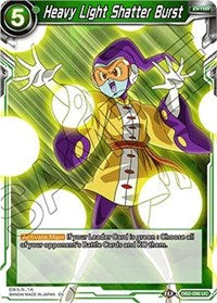 Heavy Light Shatter Burst (DB2-096) [Draft Box 05 - Divine Multiverse]