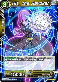 Hit, the Revoker (DB2-104) [Draft Box 05 - Divine Multiverse]