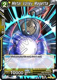 Metal Volley Magetta (DB2-106) [Draft Box 05 - Divine Multiverse]