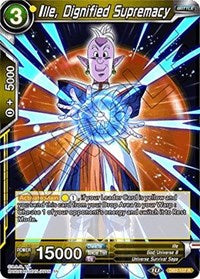 Ille, Dignified Supremacy (DB2-107) [Draft Box 05 - Divine Multiverse]