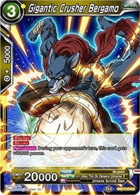 Gigantic Crusher Bergamo (DB2-110) [Draft Box 05 - Divine Multiverse]