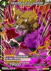 Venomous Fist Lavender (DB2-113) [Draft Box 05 - Divine Multiverse]