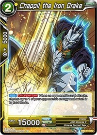 Chappil the Iron Drake (DB2-119) [Draft Box 05 - Divine Multiverse]