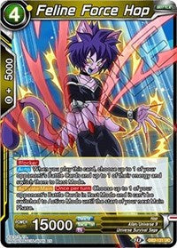 Feline Force Hop (DB2-121) [Draft Box 05 - Divine Multiverse]