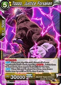 Toppo, Justice Forsaken (DB2-124) [Draft Box 05 - Divine Multiverse]