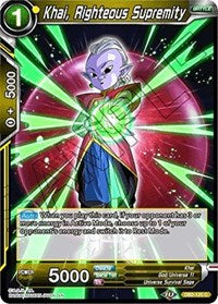Khai, Righteous Supremity (DB2-125) [Draft Box 05 - Divine Multiverse]
