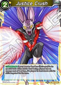 Justice Crush (DB2-128) [Draft Box 05 - Divine Multiverse]