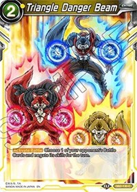 Triangle Danger Beam (DB2-130) [Draft Box 05 - Divine Multiverse]