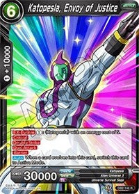 Katopesla, Envoy of Justice (DB2-146) [Draft Box 05 - Divine Multiverse]