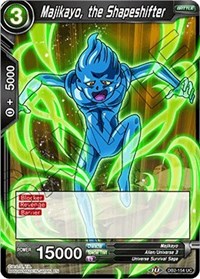 Majikayo, the Shapeshifter (DB2-154) [Draft Box 05 - Divine Multiverse]