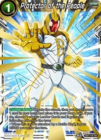 Protector of the People (DB2-159) [Draft Box 05 - Divine Multiverse]