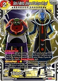 Sidra & Mohito, Universe 9 Destroyer & Angel (DB2-171) [Draft Box 05 - Divine Multiverse]