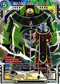 Mosco & Kampari, Universe 3 Destroyer & Angel (DB2-172) [Draft Box 05 - Divine Multiverse]