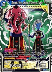 Rumsshi & Kusu, Universe 10 Destroyer & Angel (DB2-173) [Draft Box 05 - Divine Multiverse]