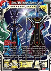 Beerus & Whis, Universe 7 Destroyer & Angel (DB2-174) [Draft Box 05 - Divine Multiverse]