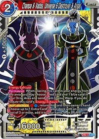Champa & Vados, Universe 6 Destroyer & Angel (DB2-175) [Draft Box 05 - Divine Multiverse]