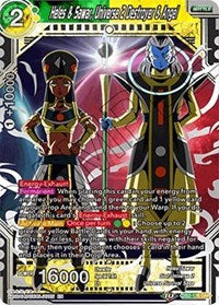 Heles & Sawar, Universe 2 Destroyer & Angel (DB2-176) [Draft Box 05 - Divine Multiverse]