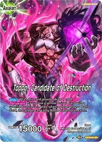 Toppo // Toppo, Candidate of Destruction (EX12-01) [Expansion Deck Box Set 12: Universe 11 Unison]