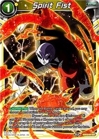 Spirit Fist (EX12-07) [Expansion Deck Box Set 12: Universe 11 Unison]