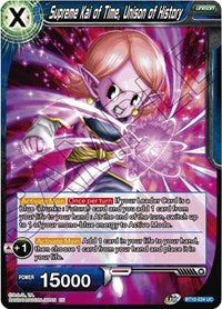 Supreme Kai of Time, Unison of History (BT10-034) [Rise of the Unison Warrior]