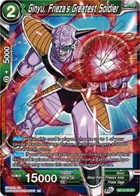 Ginyu, Frieza's Greatest Soldier (SD13-03) [Rise of the Unison Warrior]