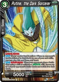 Putine, the Dark Sorcerer (BT10-139) [Rise of the Unison Warrior]