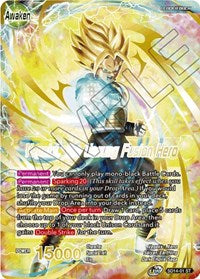Vegeta: Xeno & Trunks Xeno // Vegeks, the Unsung Fusion Hero (SD14-01) [Rise of the Unison Warrior]