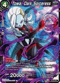 Towa, Dark Sorceress (P-213) [Promotion Cards]