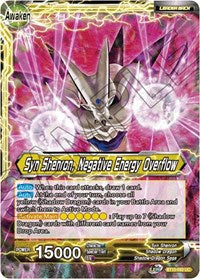 Syn Shenron // Syn Shenron, Negative Energy Overflow (BT10-093) [Rise of the Unison Warrior]