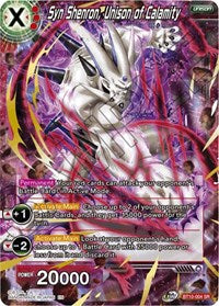 Syn Shenron, Unison of Calamity (BT10-004) [Rise of the Unison Warrior]