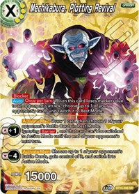 Mechikabura, Plotting Revival (BT10-096) [Rise of the Unison Warrior]