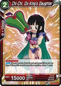 Chi-Chi, Ox-King's Daughter (BT10-013) [Rise of the Unison Warrior]