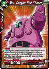 Mai, Dragon Ball Chaser (BT10-024) [Rise of the Unison Warrior]