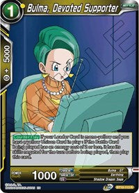 Bulma, Devoted Supporter (BT10-113) [Rise of the Unison Warrior]