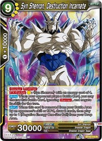 Syn Shenron, Destruction Incarnate (BT10-115) [Rise of the Unison Warrior]