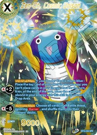 Zen-Oh, Cosmic Unison (SPR) (BT10-035) [Rise of the Unison Warrior]