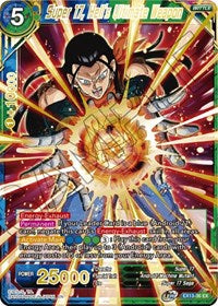 Super 17, Hell's Ultimate Weapon (EX13-36) [Special Anniversary Set 2020]