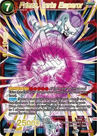Frieza, Irate Emperor (EX13-06) [Special Anniversary Set 2020]