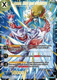 Janemba, Wicked Agent of Destruction (EX13-08) [Special Anniversary Set 2020]