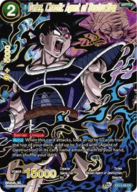 Turles, Chaotic Agent of Destruction (EX13-09) [Special Anniversary Set 2020]