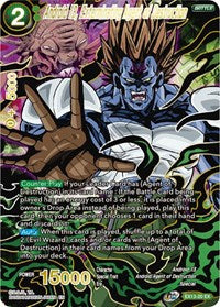 Android 13, Exterminating Agent of Destruction (EX13-20) [Special Anniversary Set 2020]