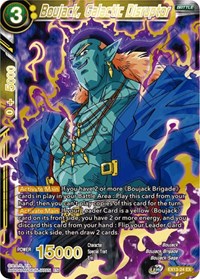 Boujack, Galactic Disruptor (EX13-24) [Special Anniversary Set 2020]