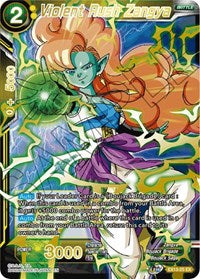 Violent Rush Zangya (EX13-25) [Special Anniversary Set 2020]