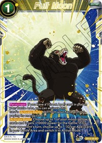 Full Moon (EX13-28) [Special Anniversary Set 2020]