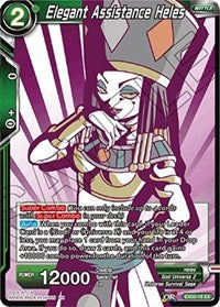 Elegant Assistance Heles (Alternate Art) (EX03-18) [Special Anniversary Set 2020]