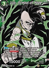 Uub, Symbol of Hope (Alternate Art) (P-121) [Special Anniversary Set 2020]