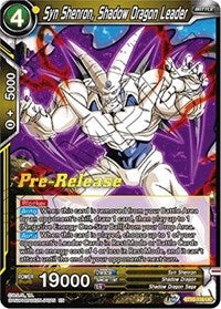 Syn Shenron, Shadow Dragon Leader (BT10-116) [Rise of the Unison Warrior Pre-Release Cards]