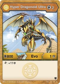 Hyper Dragonoid Ultra (124) [Armored Elite]